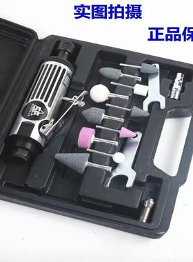 .气动补胎打磨轮胎店补胎工具刻修机补打磨机75013补高速打磨胎机