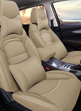 四包季专车专用汽车坐垫长安43337CS55座5全套一车一版耐座磨皮座