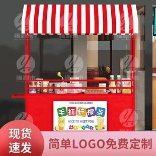 摆摊推车网土550红小夜生市移动室外户外小本意甜品卖花炸豆展示