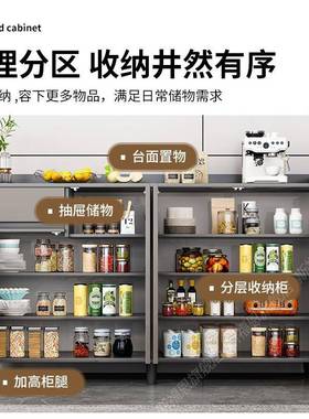 奢餐橱边柜轻储柜客厅茶水柜置物柜厨房餐厅碗柜物家用意式MTQ酒