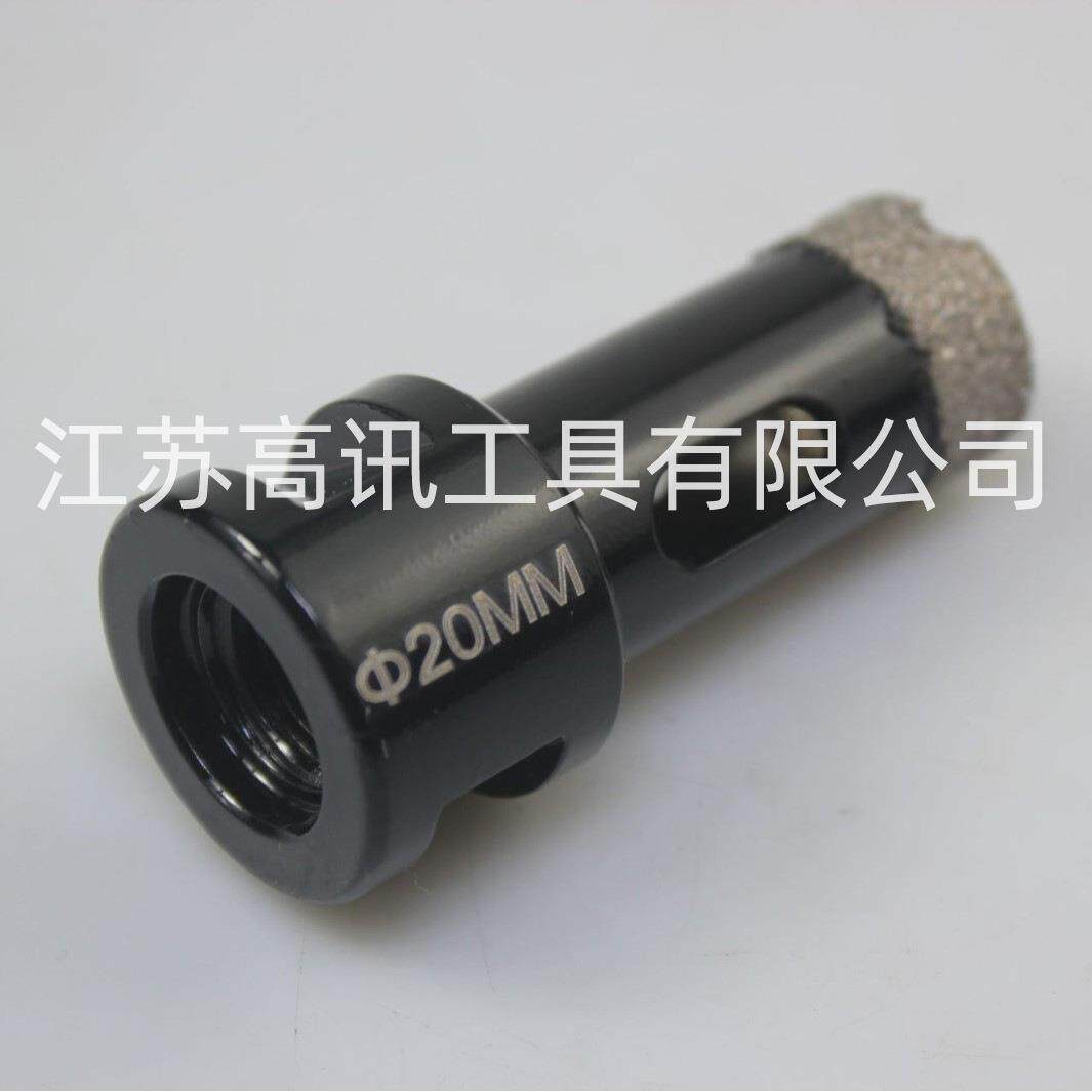 M6PC钎焊14刚石金开孔器20-8mm大理石花岗岩瓷砖干6RHA式打孔钻头