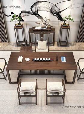 新中实办木茶桌待公室接会客茶桌TJD茶座椅一套茶室原木高式端泡