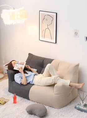 懒人发榻榻米双人卧室OLZ小沙发休女小型闲阳台户网红宿沙舍豆袋