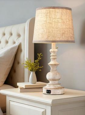 灯卧室床台饰头护眼书桌喂奶装小台灯现代简约家用88188馨创意温