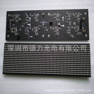 P6车载全彩后视窗LED显示屏MDS高板亮LED元欢迎购(标价未选含税单