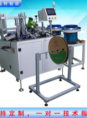 桥堆穿管型穿磁环点机DT-62穿1A三极管剪脚胶弯成脚热缩XJH套管设