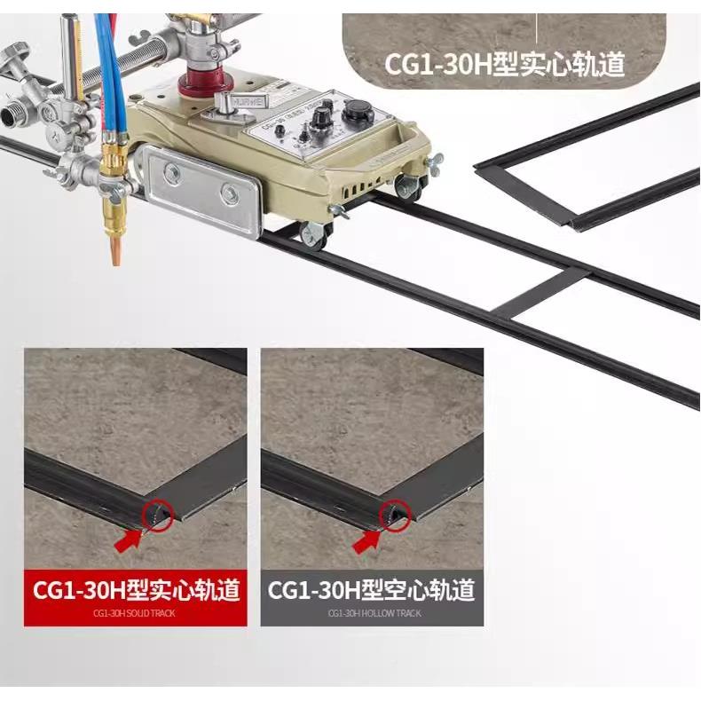 VRR上海华威CG1-0/100型半自3动火焰切割机小气乌龟割割机改进型