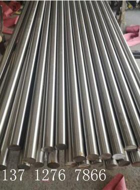 Nitronic60不锈钢圆YPK规钢S21800板6圆棒格齐全NTRONIIC0不锈钢