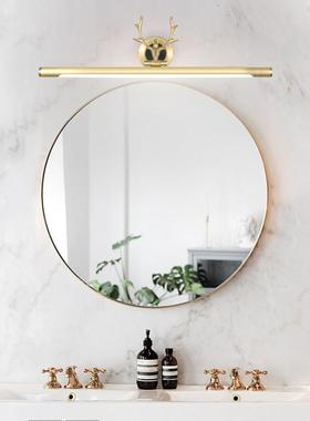 款全铜轻奢LD壁ali-6543灯全E铜卫生镜间柜美式创意简约镜前灯浴