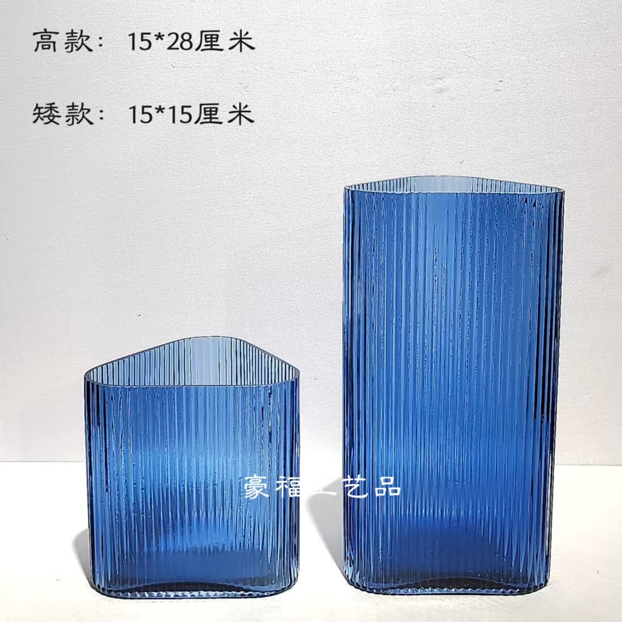现代简约三角玻璃花瓶桌面摆件