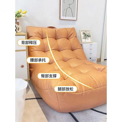 懒人沙发可躺可睡毛虫单沙卧AL101020室毛小发主卧躺椅榻榻米阳台