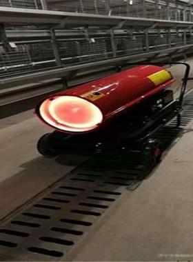 新油人包邮养鸡暖BJI风，柴小型炉暖风机工业保温器