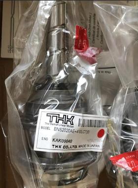 THK滚珠花T键LBF60LBF70母LBF8RAH5键法兰螺HK花轴THK交叉轴承