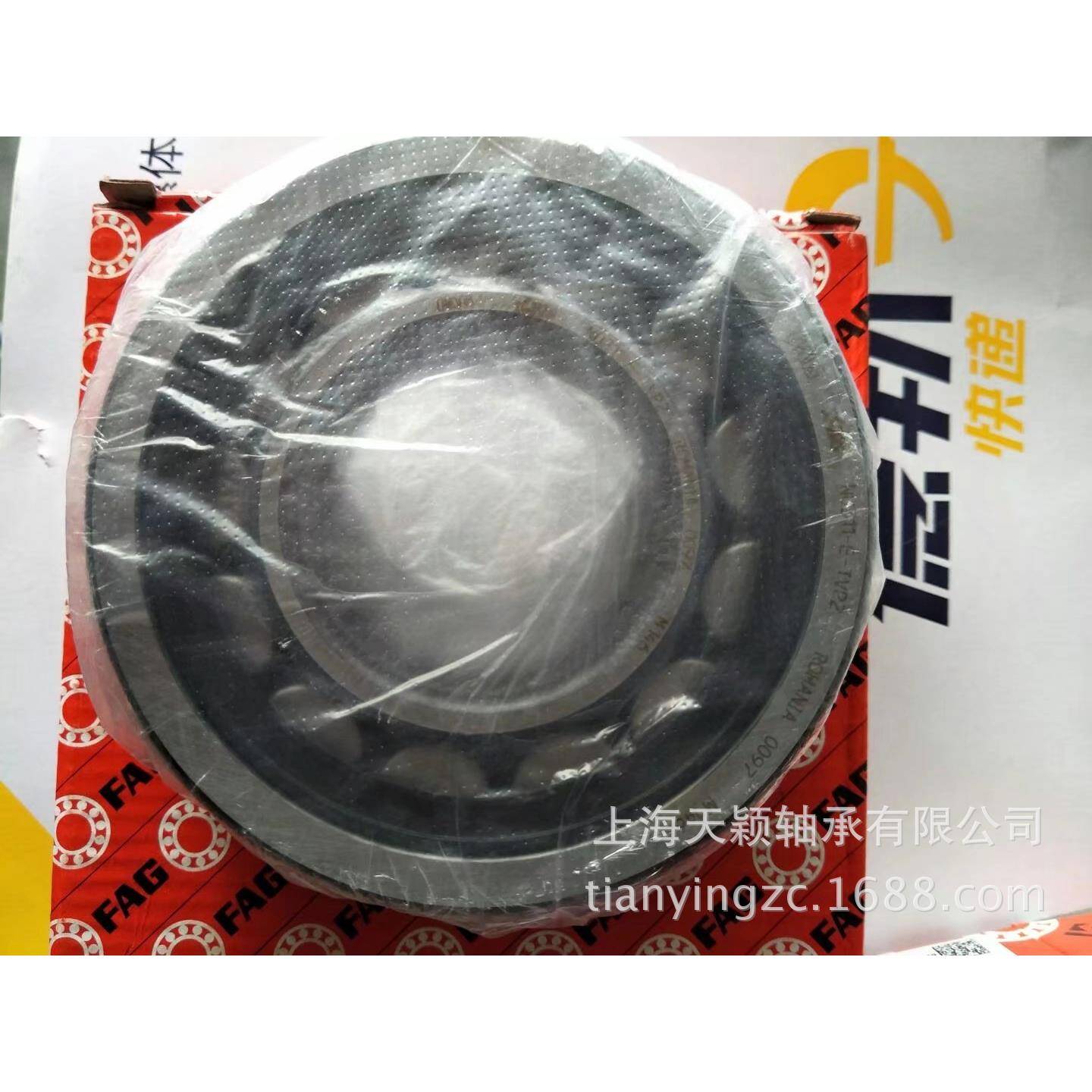 德国FAG空压机机轴承空压机轴承N头3J1MPN1E-TVP2FAG圆柱轴承