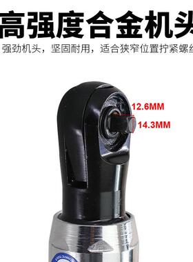 B.M-5气动1/QEB4棘轮扳手65mJm套筒扳手扳手角向小扭力扳手风炮