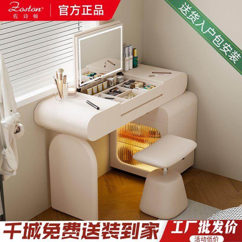 欧式630翻盖梳妆台收纳化妆桌镜式子可柜隐藏熊猫色台书桌卧室物,电子/电工,接线端子,淘宝优惠券,粉丝福利购,淘宝优惠卷