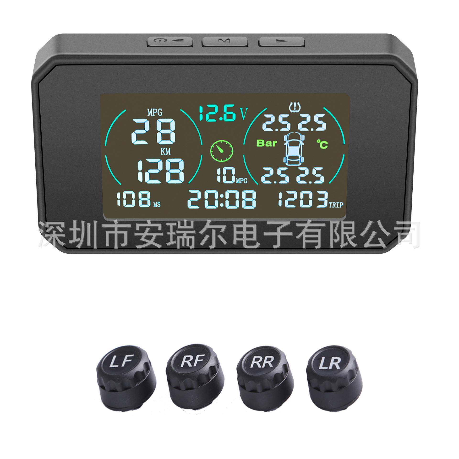 太阳能胎压监器功能胎压监测车速油耗多功能车行电脑TP多M测SWDK