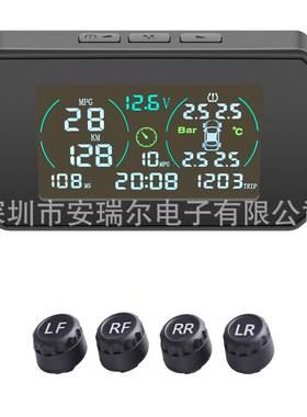 太阳能胎压监器功能胎压监测车速油耗多功能车行电脑TP多M测SWDK