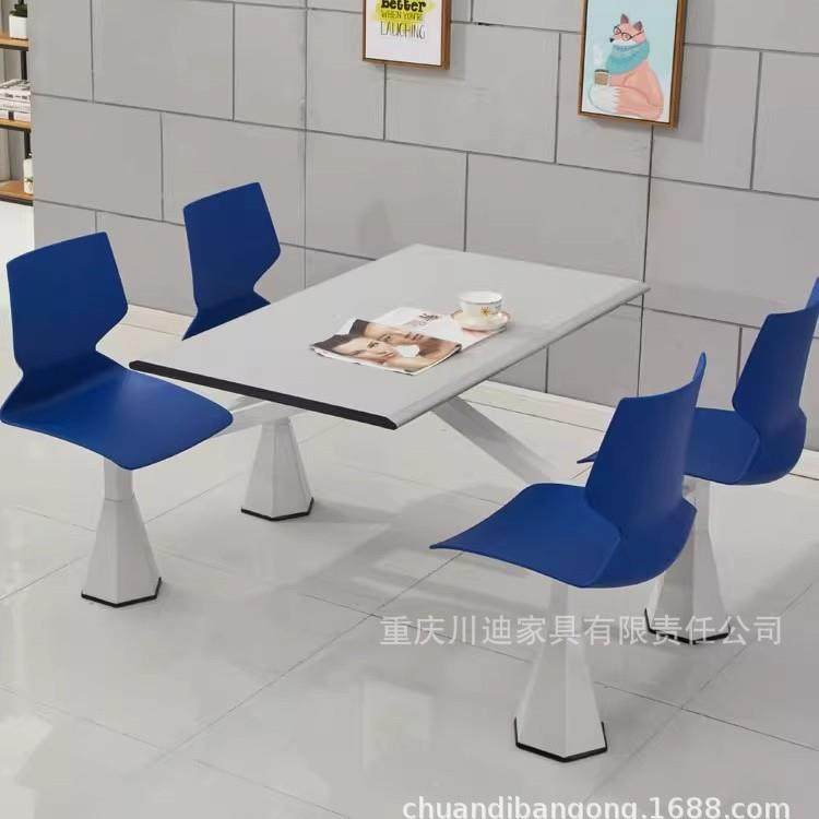 校食餐桌桌椅组PFS合4堂人6人餐学生公司饭堂连学体桌椅,标准件/零部件/工业耗材,车间地垫,淘宝优惠券,粉丝福利购,淘宝优惠卷