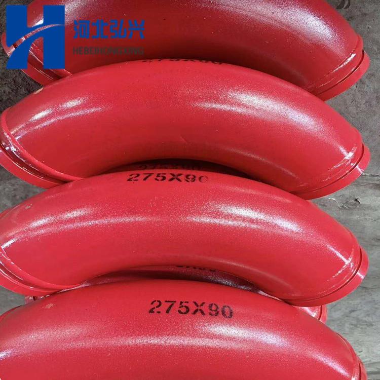 三/泵车臂架双层耐磨弯头D0N1一COL25R2759°锰钢弯头胶圈