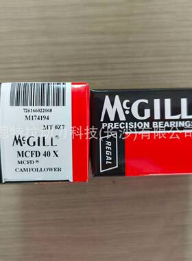 MCGILL螺栓轮轴承MCFD40XENGUKR=滚40N-X-A凸轮轴承现货