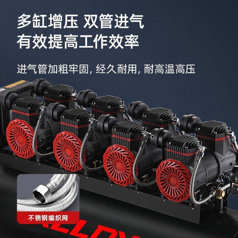 1680W无油静音22空压V机二0级电机空工业气泵小型便携ARDN-101式,标准件/零部件/工业耗材,车间地垫,淘宝优惠券,粉丝福利购,淘宝优惠卷