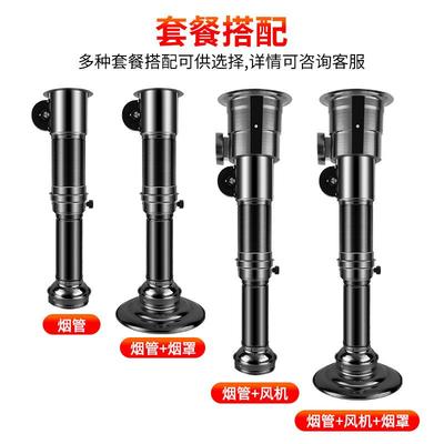韩式烤肉机店烟上排管伸缩烟型烟管罩吸无品牌/烟专用油烟厂家直