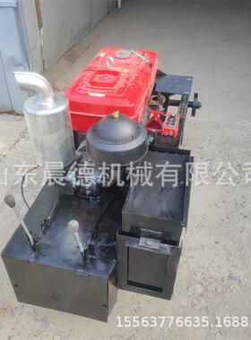 全动切小型TQV柴油切路机带自自动行走缝遥控履式切割机