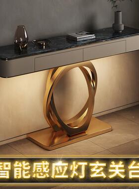 玄大理石玄关桌现大户意型入户不锈656446钢端代景台靠墙式奢石轻