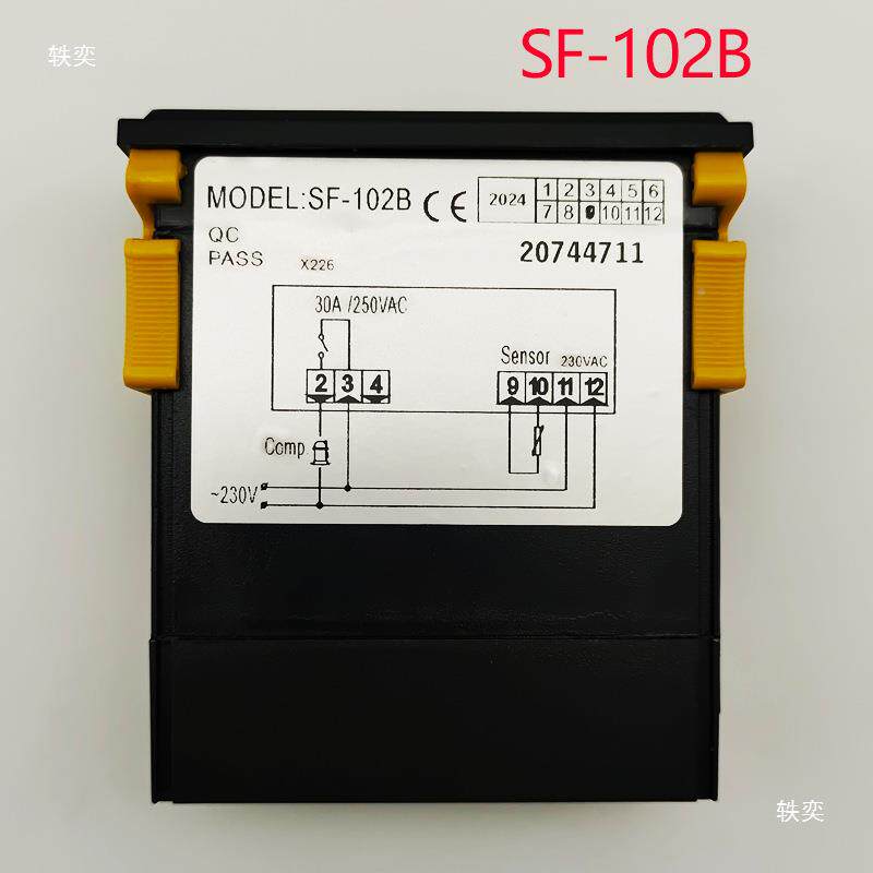 尚方SF-1012B02控S02冷藏冰柜制冷温度制器大功率30AGND继电1器
