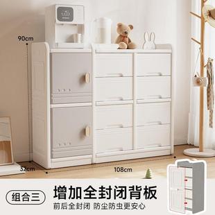 童玩儿具收物纳架无品牌/落地家用婴儿用品纳喂养台收柜宝宝置整