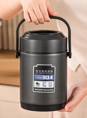 1T真空三层保温盒04不锈保温桶便GQO携R保温饭桶学生钢上班饭W盒