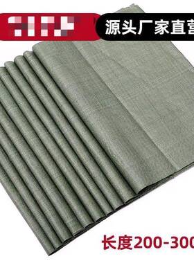 包加长编织大容量长打条编织袋DD101407袋蛇皮袋加厚大号便宜快递