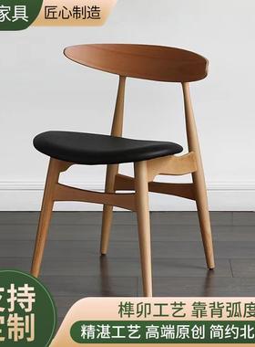 森简约实木子房家用客厅靠背小户型汉椅椅WJB酒店书食堂专用椅