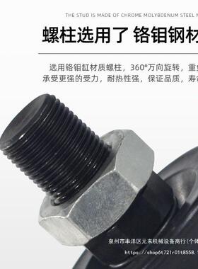 SM/C气QRT缸-重负载型浮动接头JAHJAH40-16-15050-20-150L/6324-1