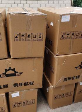 国磨勇士耐精密陶瓷砂带TYY积磨料砂德堆带ERSTA砂带