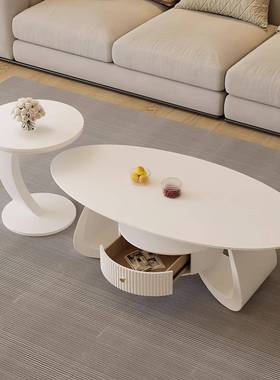 新轻奢奶油几风板茶岩现代简45846约小户型客厅家用款创意极简圆