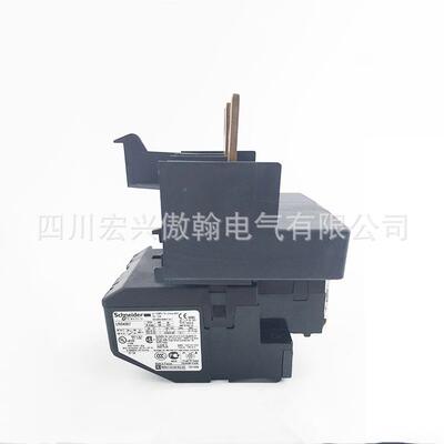 货LRD4367热载继过电器-整定AID电流95120A过载保护继电现器