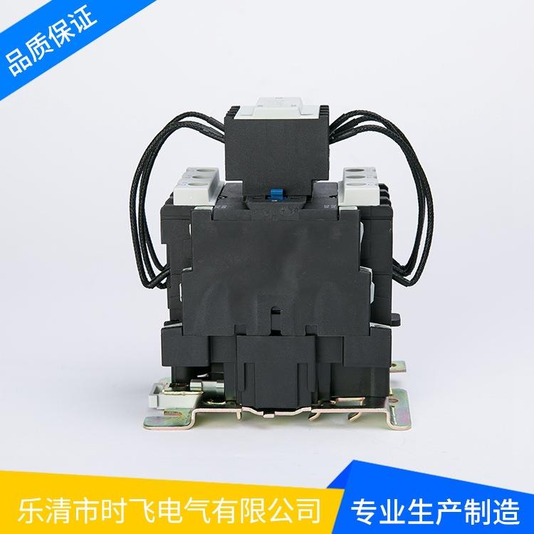 切换电容2接触器气CJ1-6/1220V/80V交流低9压电WDL交流接触器厂家