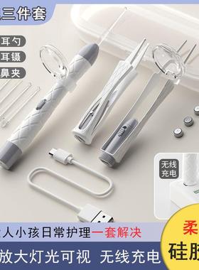 儿童耳光可可视掏耳勺宝视发宝扣日式掏耳镊子87201朵鼻屎包邮