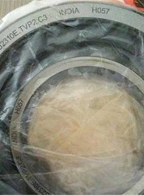 FAGNU210ETVP2..C德国进口轴承0NU20920820HIU720625