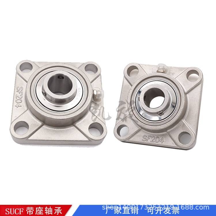 SUCT ST 208 209 210 211 212 213 214 215不锈钢带座轴承304材质