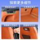 2025款 饰用品 氪7X后300备箱垫包围7x车全专极用汽尾箱垫子车内装