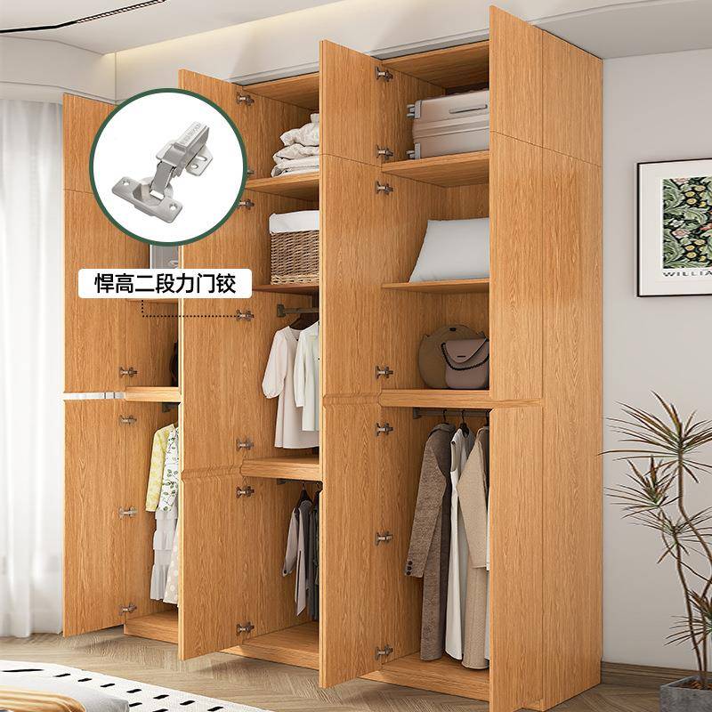 WCH全挂式橡木衣柜新款2室实025爆款家用卧主一卧门到顶全木衣橱