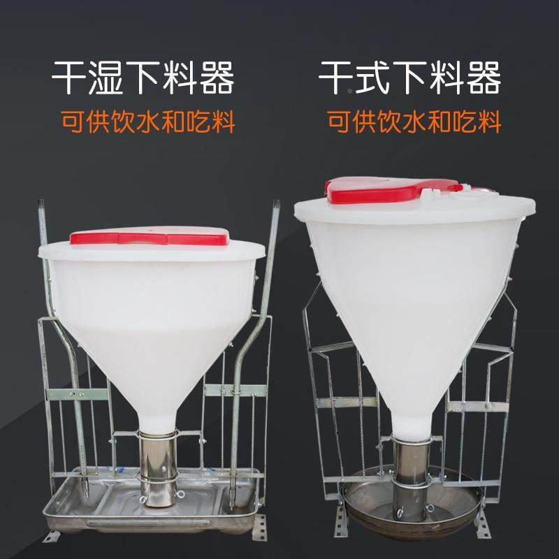 猪用动猪料槽AFS育母肥猪食自由采料槽大猪自自动干湿猪食槽自由