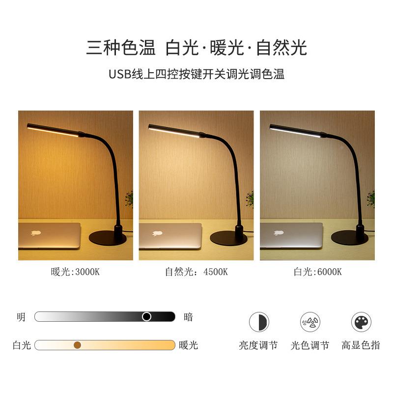 工厂直销ed现代约高品电质简插AFQ卧室l书房阅读台灯办公灯货源