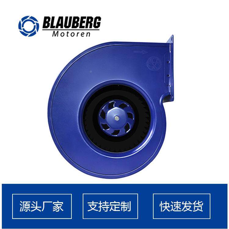 60m直流无刷风静音风机机EC风机SL-F160B1德国博乐蜗m壳鼓风机