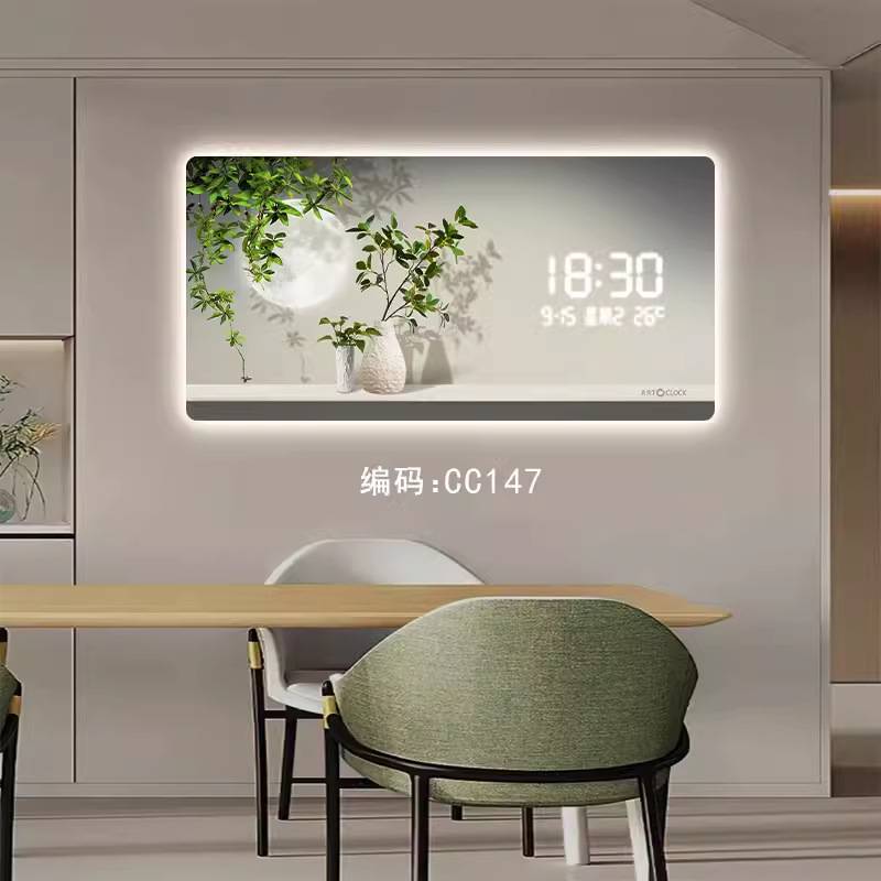 简约绿植数字电子钟表挂钟客厅装饰画插电数显屏灯光表挂墙时钟画