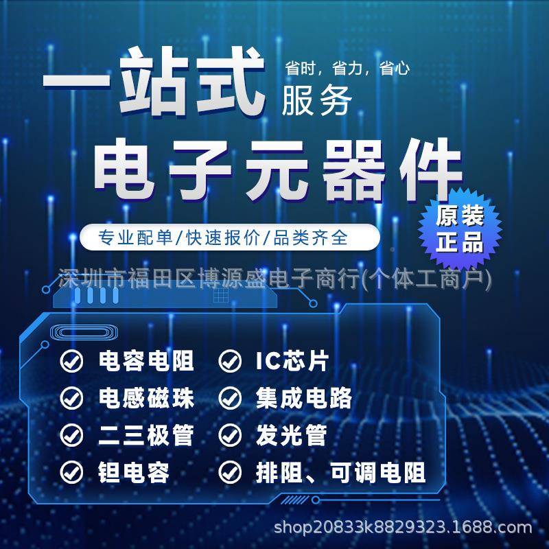 GRM155R6YA225ME11D0402225M35VX片5R±20%2.2UF贴KUF陶瓷电容