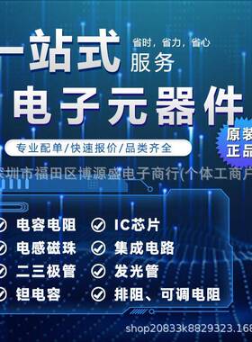 GRM155R6YA225ME11D0402225M35VX片5R±20%2.2UF贴KUF陶瓷电容